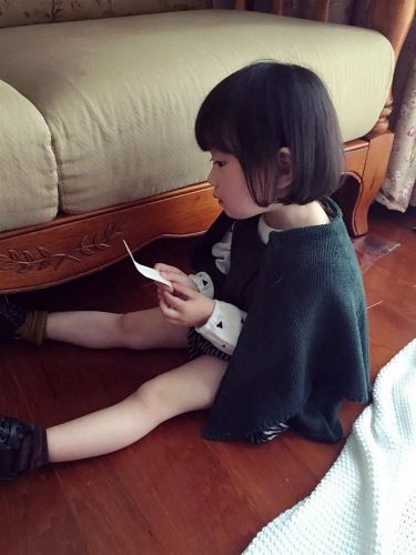 Cape pour enfant QINGER KIDS - Ref 2153403