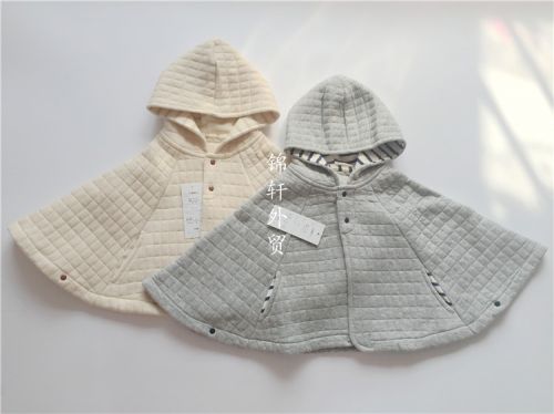 Cape pour enfant - Ref 2153415