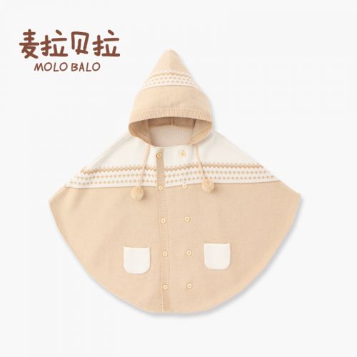 Cape pour enfant MOLO BALO - Ref 2153417