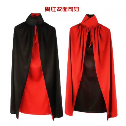 Cape pour enfant - Ref 2153421
