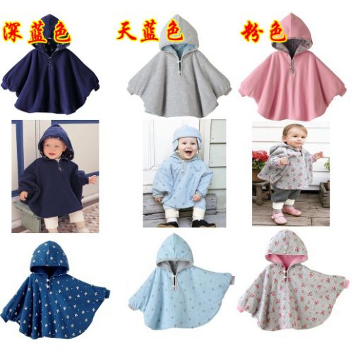 Cape pour enfant - Ref 2153422