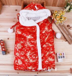 Cape pour enfant - Ref 2153423