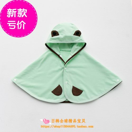 Cape pour enfant - Ref 2153431