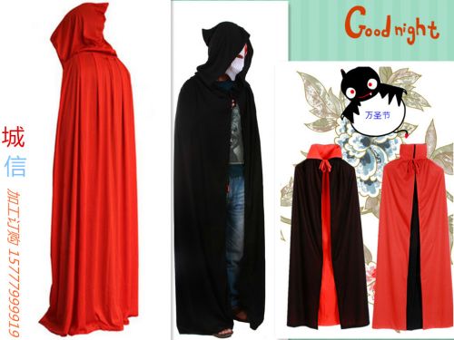 Cape pour enfant - Ref 2153432
