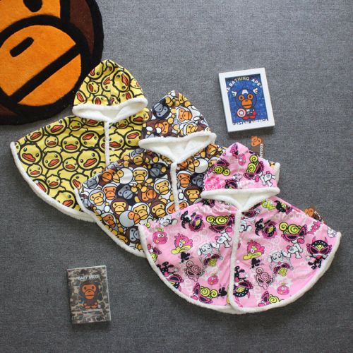 Cape pour enfant - Ref 2153433