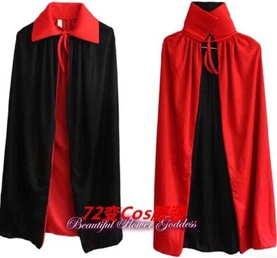 Cape pour enfant 2153438