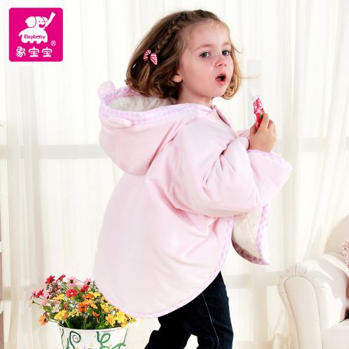 Cape pour enfant ELEPBABY - Ref 2153447