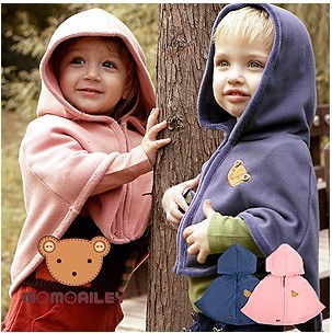 Cape pour enfant - Ref 2153449