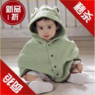 Cape pour enfant - Ref 2153451