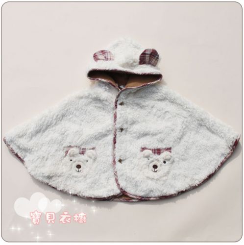 Cape pour enfant 2153453