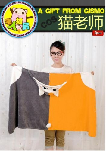 Cape pour enfant en flanelle - Ref 2153463