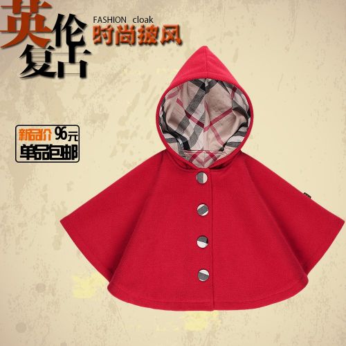 Cape pour enfant - Ref 2153465
