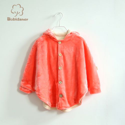 Cape pour enfant - Ref 2153466
