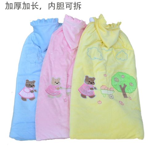 Cape pour enfant en flanelle - Ref 2153467