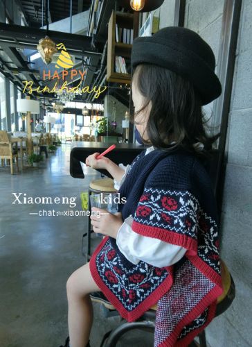 Cape pour enfant XMENGBABY - Ref 2153468