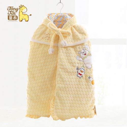 Cape pour enfant 2153471