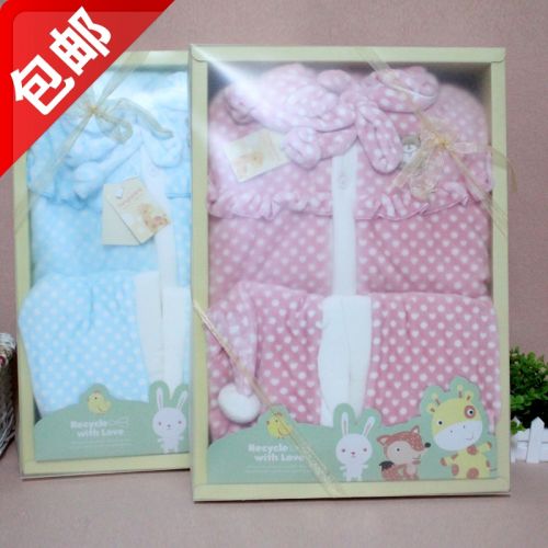 Cape pour enfant en flanelle - Ref 2153475