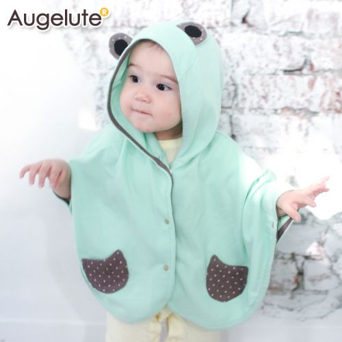 Cape pour enfant AUGELUTE - Ref 2153481