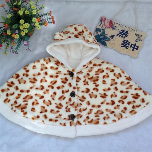 Cape pour enfant en corail - Ref 2153489