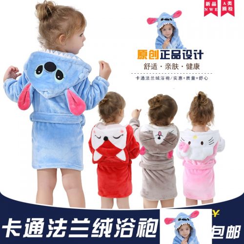 Cape pour enfant TOLO RABBIT - Ref 2153499