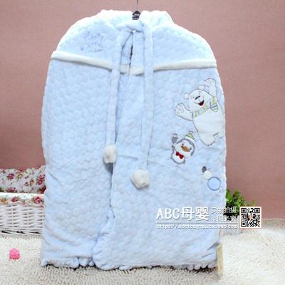 Cape pour enfant - Ref 2153506