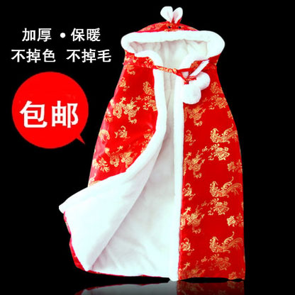 Cape pour enfant en soie - Ref 2153507