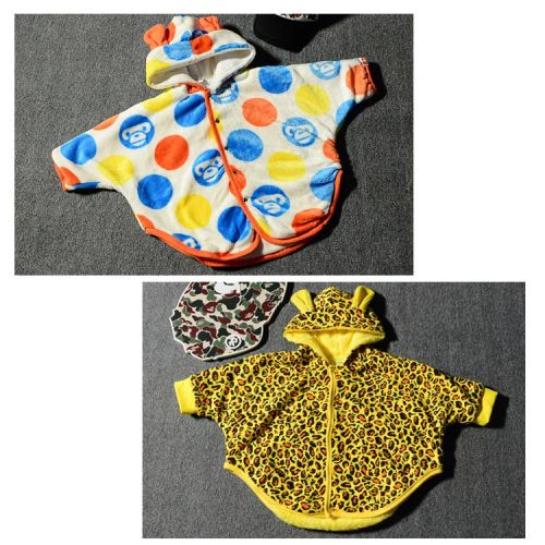 Cape pour enfant NONOMAMI - Ref 2153508