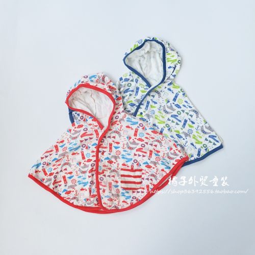 Cape pour enfant AFTERNOON TEA - Ref 2153517