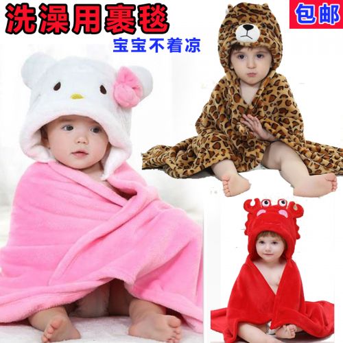 Cape pour enfant en flanelle - Ref 2153531