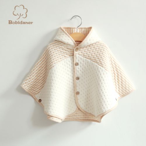 Cape pour enfant - Ref 2153543