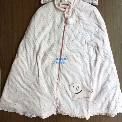 Cape pour enfant - Ref 2153545