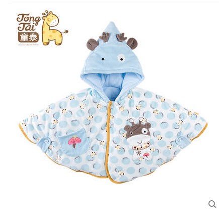 Cape pour enfant - Ref 2153551