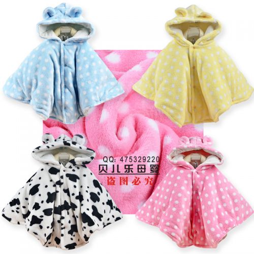 Cape pour enfant en coton - Ref 2153557