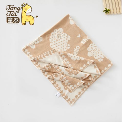 Cape pour enfant - Ref 2153558