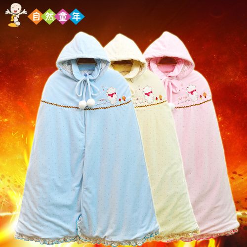 Cape pour enfant - Ref 2153563