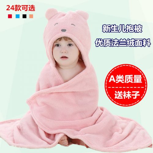Cape pour enfant en flanelle - Ref 2153577