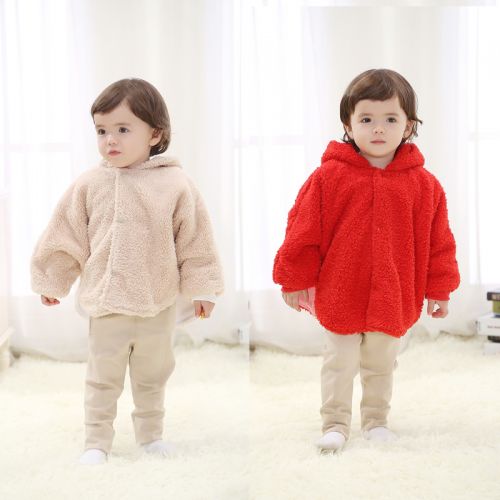 Cape pour enfant - Ref 2153579