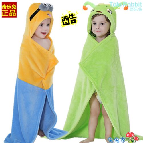 Cape pour enfant TOLO RABBIT en flanelle - Ref 2153583