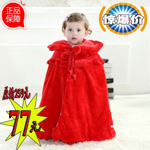 Cape pour enfant en corail - Ref 2153587