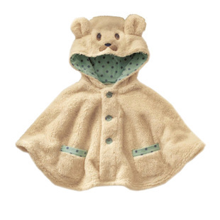 Cape pour enfant en toison - Ref 2153591