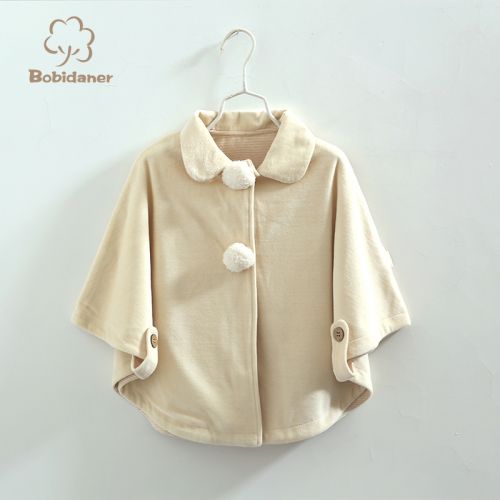 Cape pour enfant - Ref 2153596