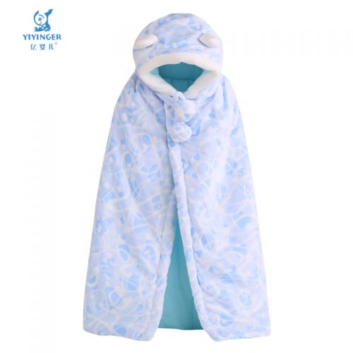 Cape pour enfant - Ref 2153607