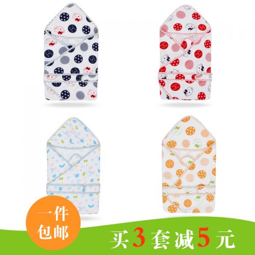 Cape pour enfant - Ref 2153609
