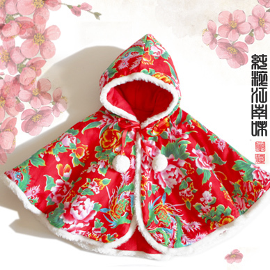 Cape pour enfant PURE JIANGNAN TASTE - Ref 2153621