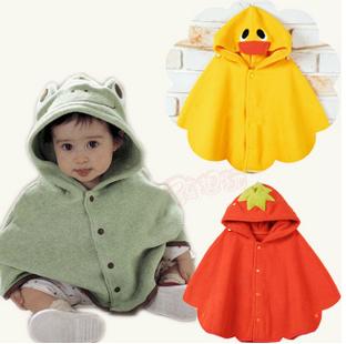 Cape pour enfant - Ref 2153626