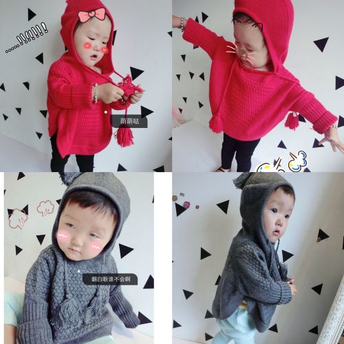 Cape pour enfant - Ref 2153632