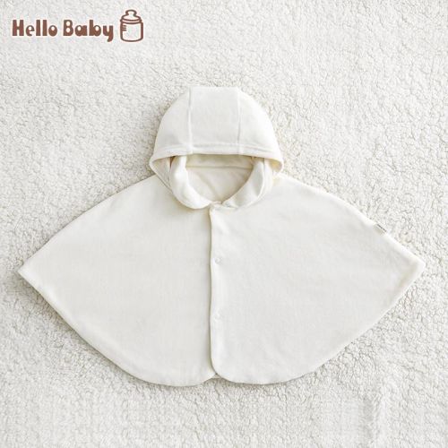 Cape pour enfant HELLOBABY - Ref 2153641