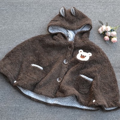 Cape pour enfant - Ref 2153667