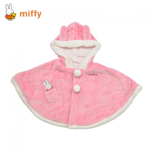 Cape pour enfant MIFFY en toison - Ref 2153678