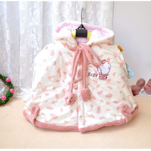 Cape pour enfant - Ref 2153679